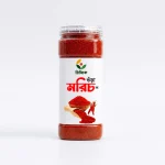 বোঁটা বিহীন মরিচ গুঁড়ো | De-Stemmed Red Chili Powder