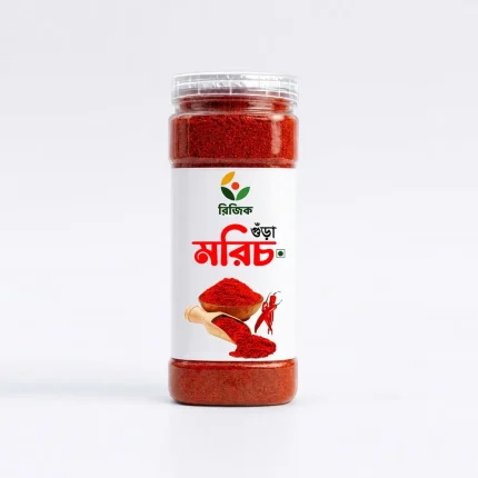 বোঁটা বিহীন মরিচ গুঁড়ো | De-Stemmed Red Chili Powder