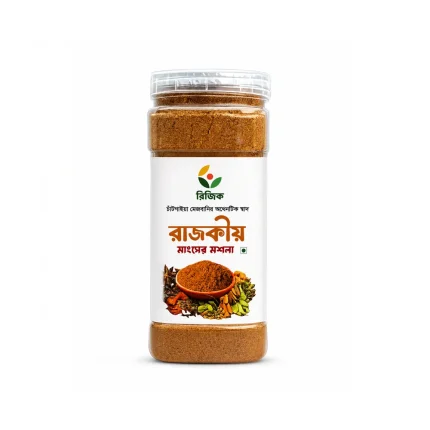 রাজকীয় মাংসের মশলা